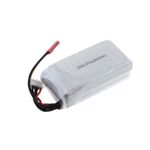 Acumulator compatibil RC 11,1V 1300mAh fotografia produsului View 2 S