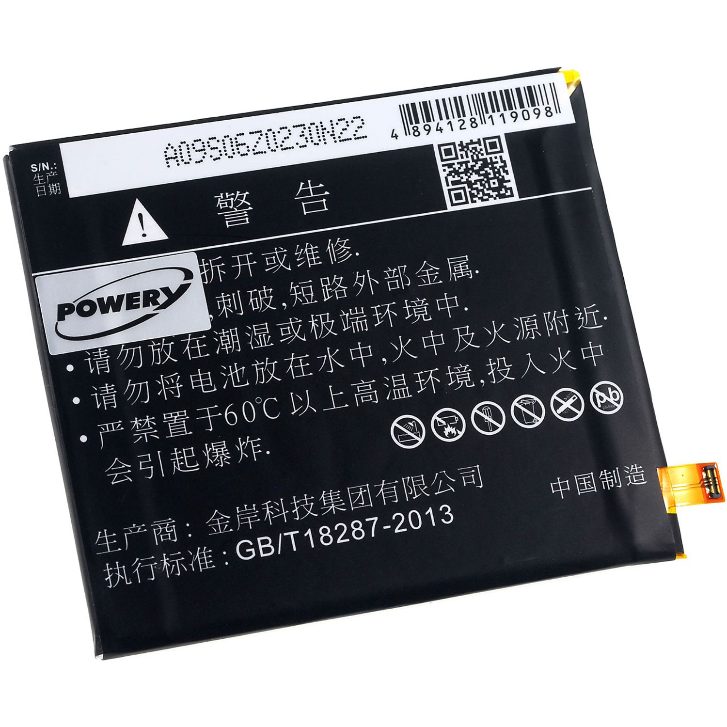Acumulator compatibil Asus Zenfone 3 ZE552KL / model 0B200-02000500 fotografia produsului