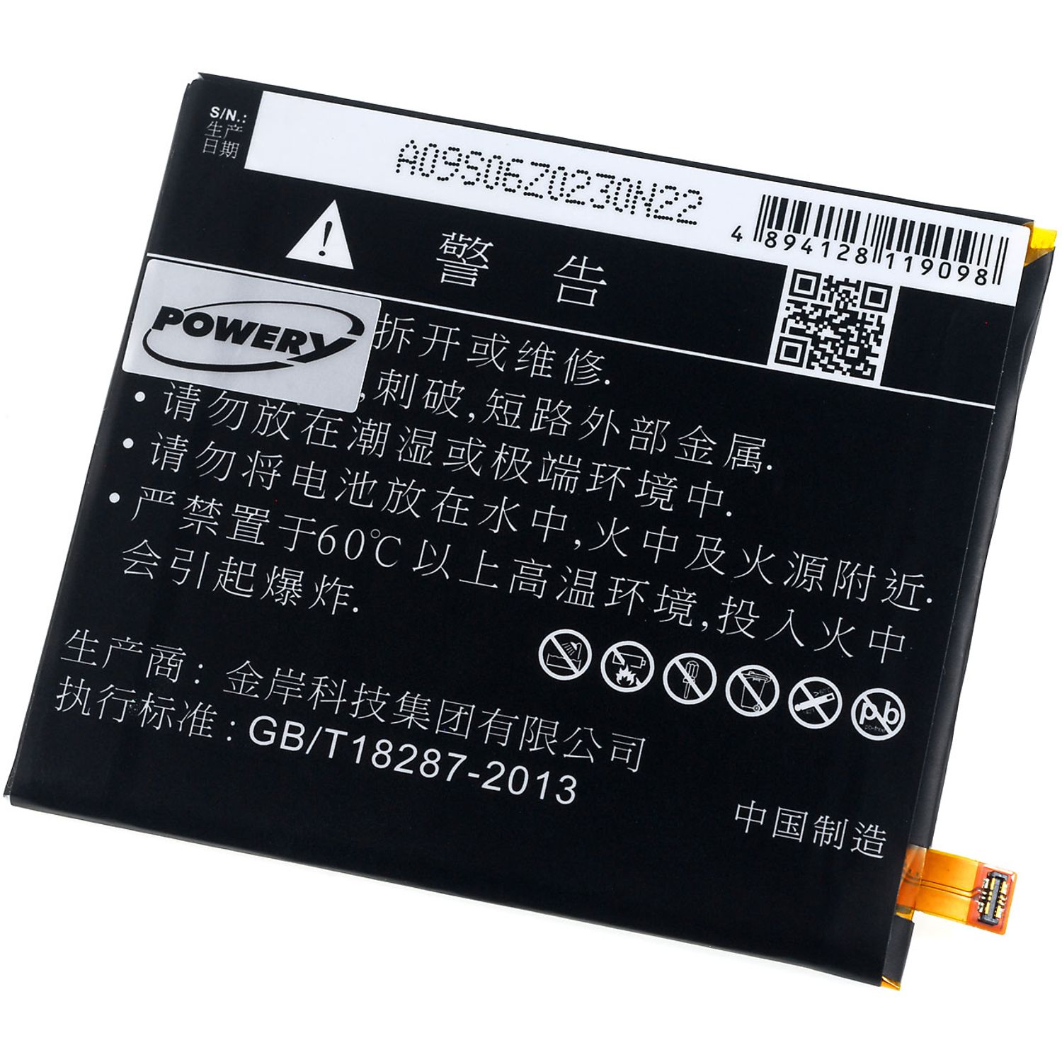 Acumulator compatibil Asus Zenfone 3 ZE552KL / model 0B200-02000500 fotografia produsului View 2 L