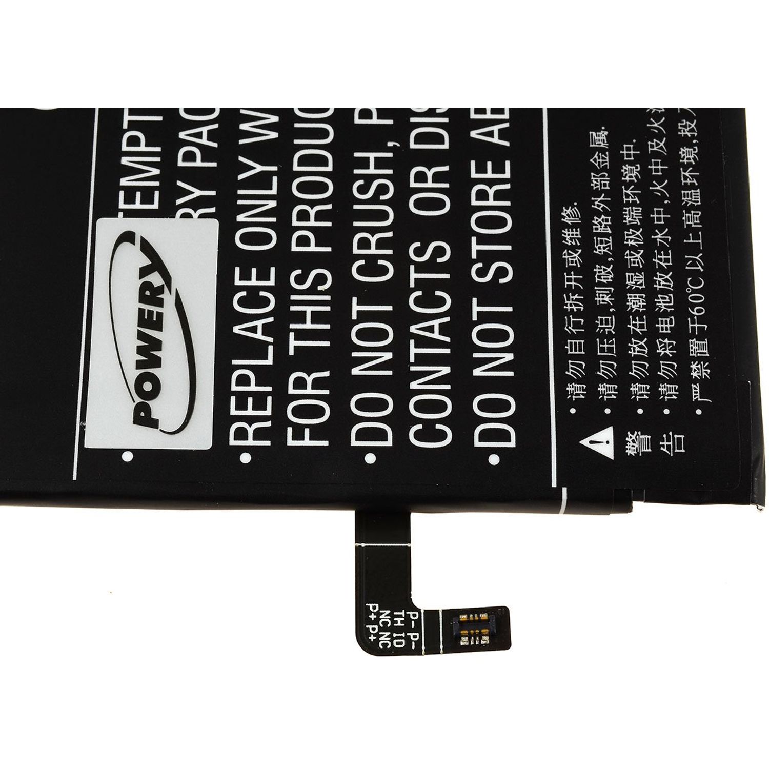 Acumulator compatibil Xiaomi Mi Max 3 / Mi Max 3 Dual SIM TD-LTE / model BM51 fotografia produsului View 3 L
