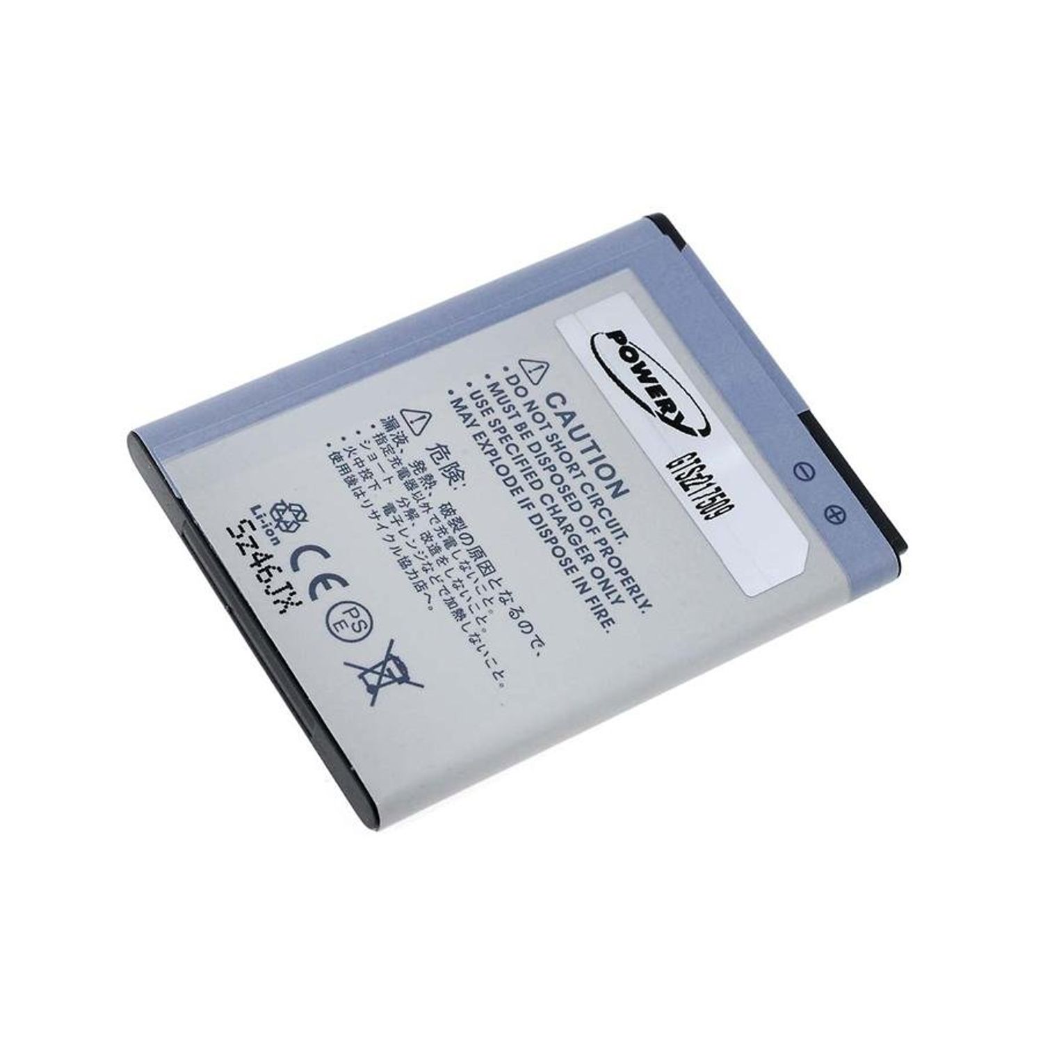 Acumulator compatibil Samsung Galaxy Y/ GT-S5300/ model EB454357VU fotografia produsului