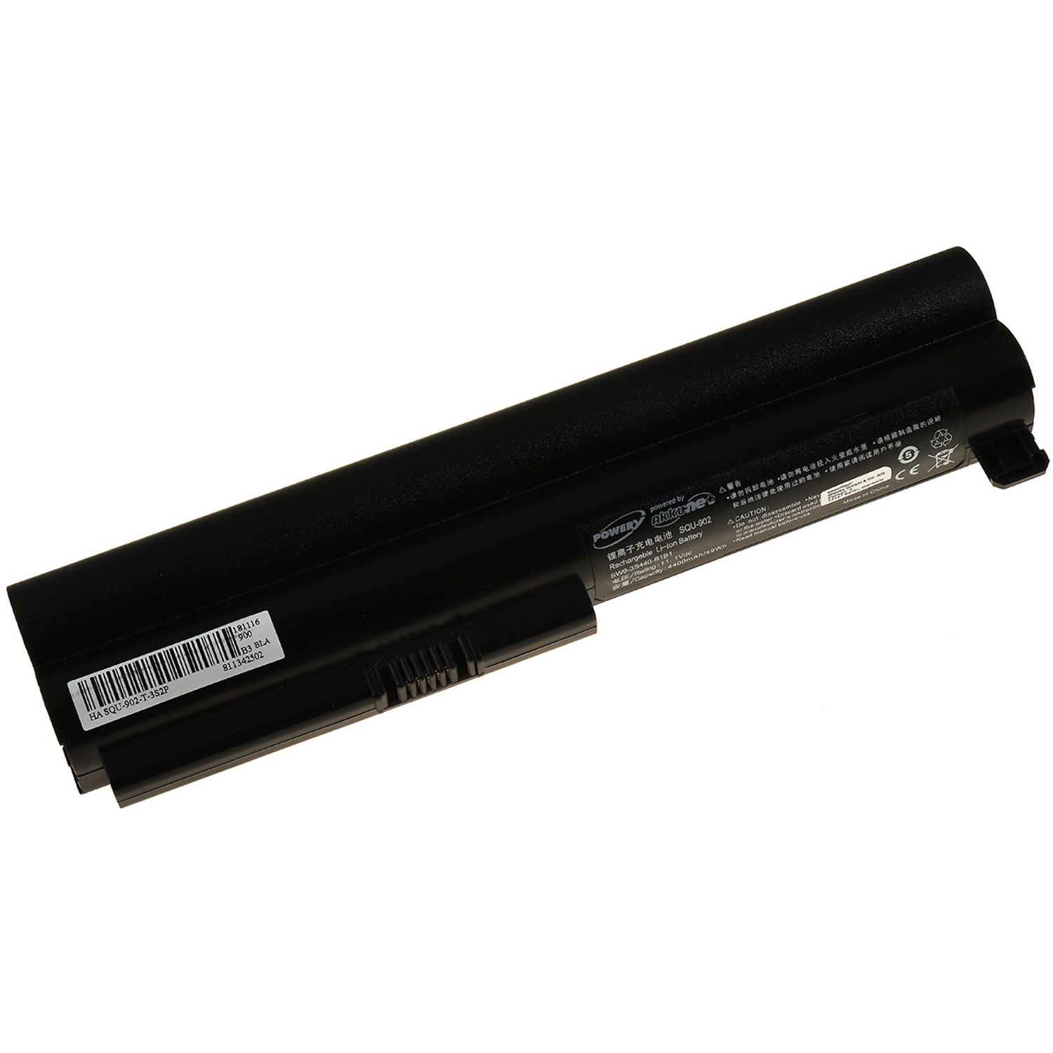 Acumulator compatibil LG Xnote X140 / XD170 / A520 / model SQU-902 fotografia produsului