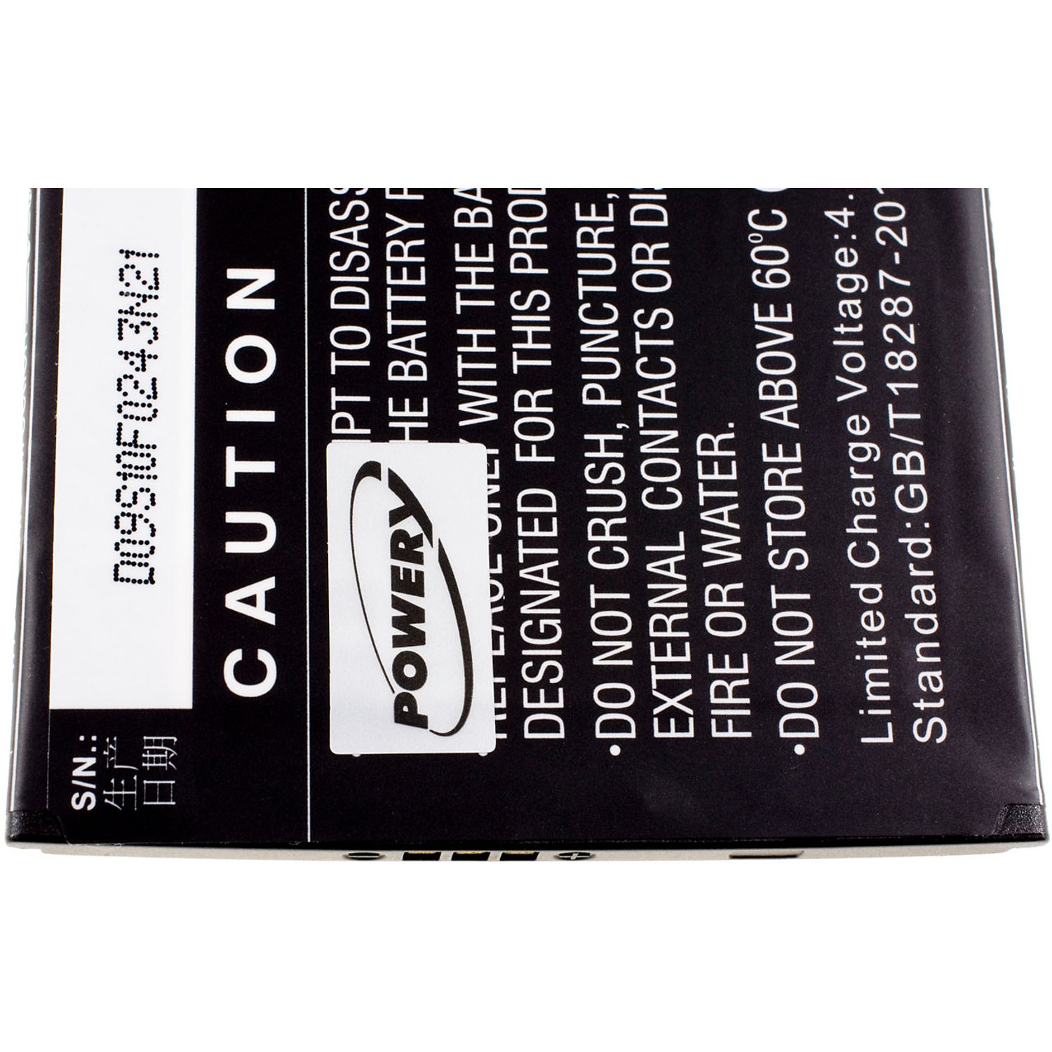 Acumulator compatibil Zopo S5570 / model BT557S fotografia produsului View 3 L