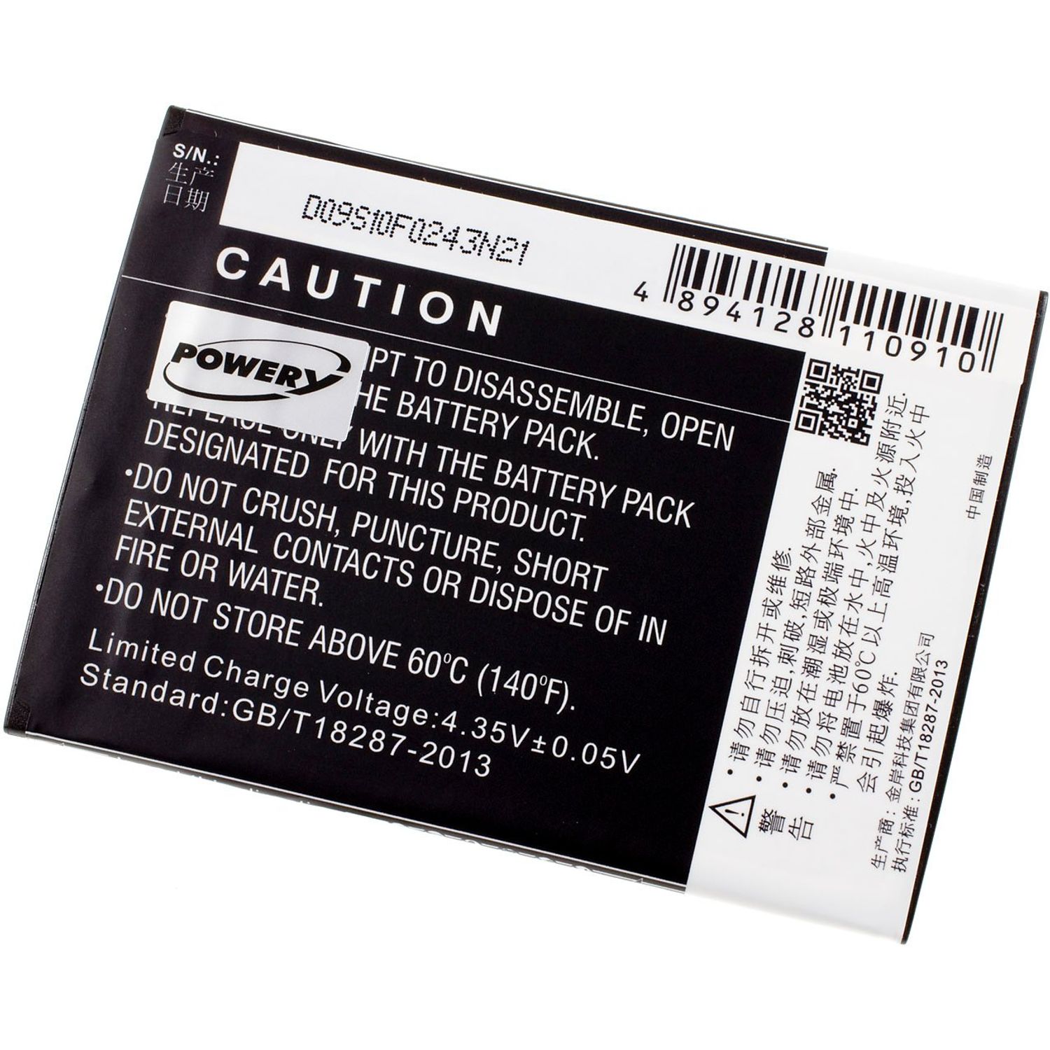 Acumulator compatibil Zopo S5570 / model BT557S fotografia produsului View 2 L
