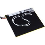 Acumulator compatibil Amazon Kindle Fire HD 10 / model ST10 fotografia produsului