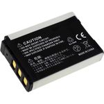 Acumulator compatibil Fuji XQ1 / model NP-48 fotografia produsului