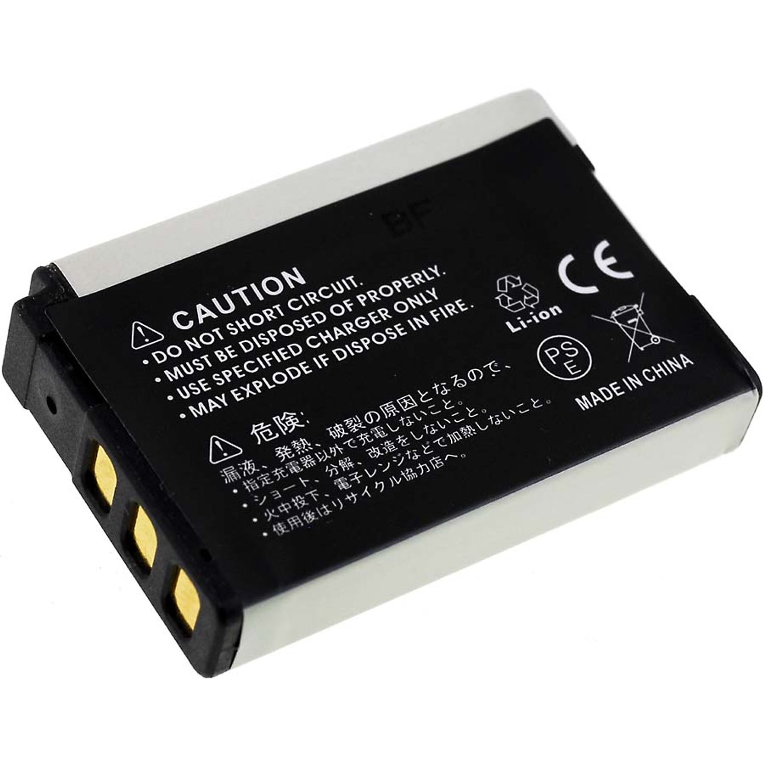 Acumulator compatibil Fuji XQ1 / model NP-48 fotografia produsului