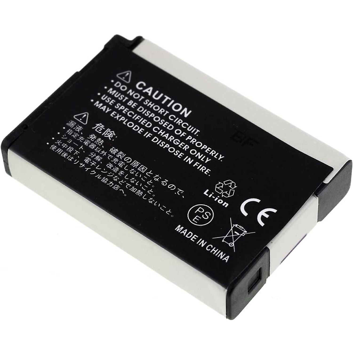 Acumulator compatibil Fuji XQ1 / model NP-48 fotografia produsului View 2 L