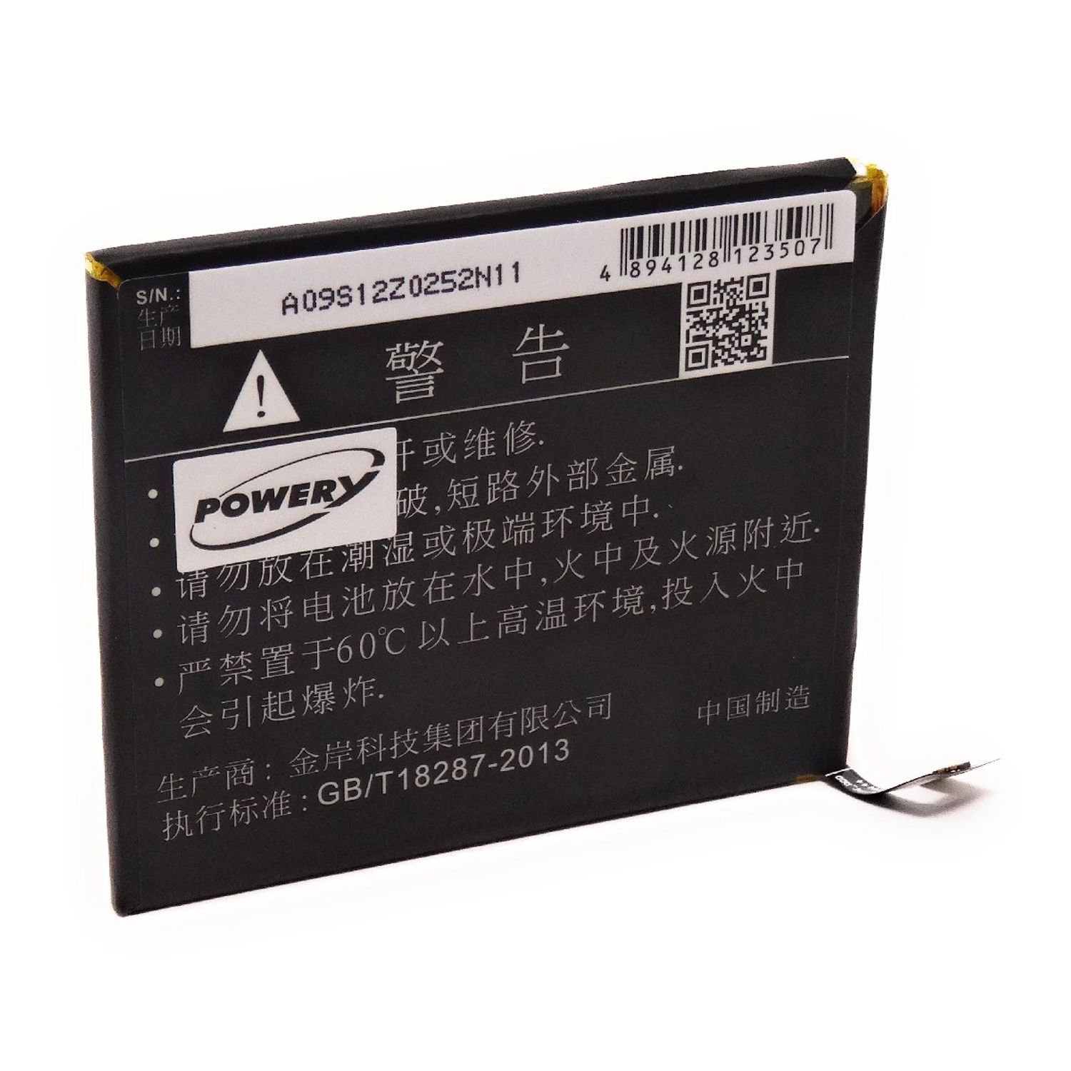 Acumulator compatibil Meizu Meilan 3s / Y685C / model BT15 fotografia produsului