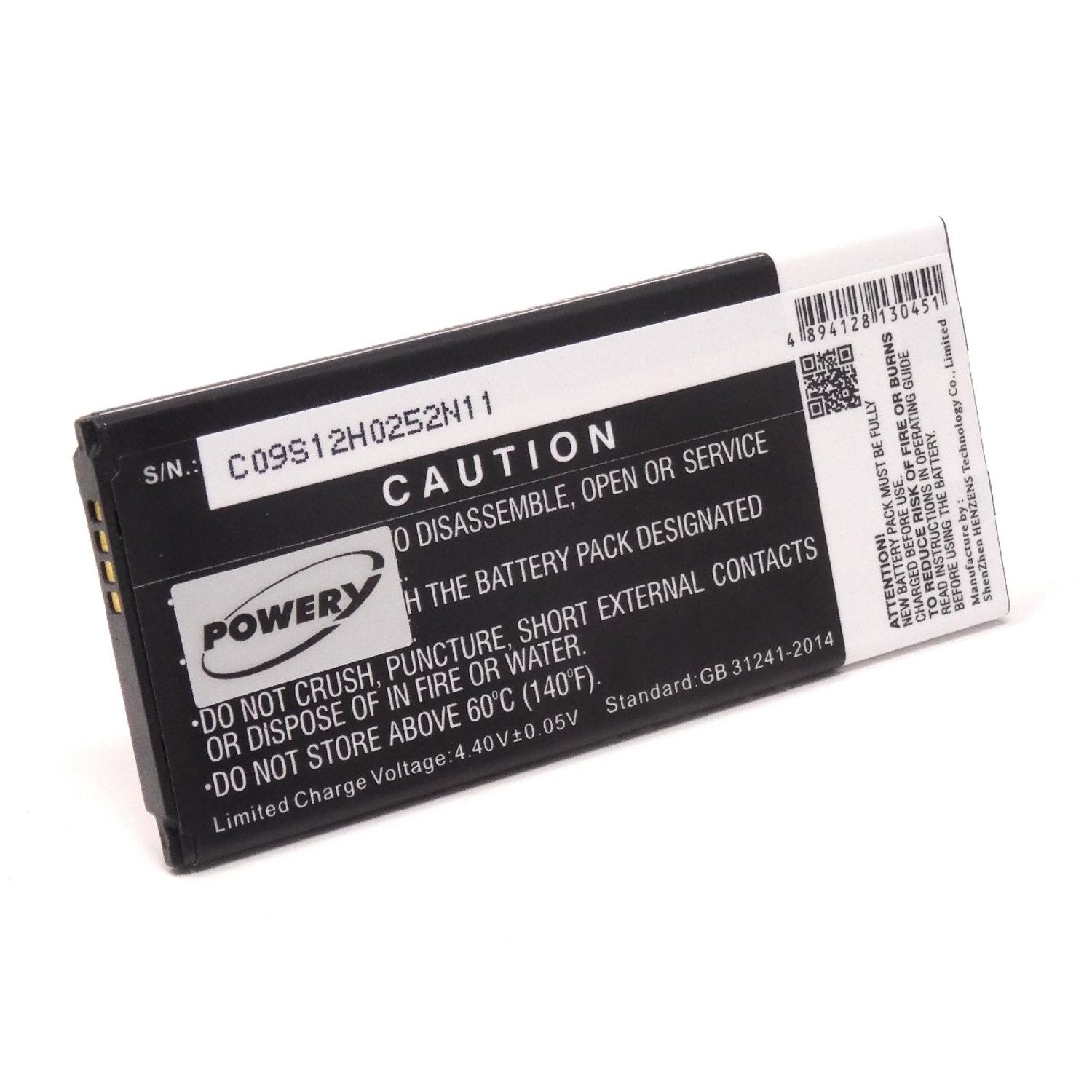 Acumulator compatibil Samsung Galaxy A3 (2016) / SM-A310 / model EB-BA310ABE fotografia produsului