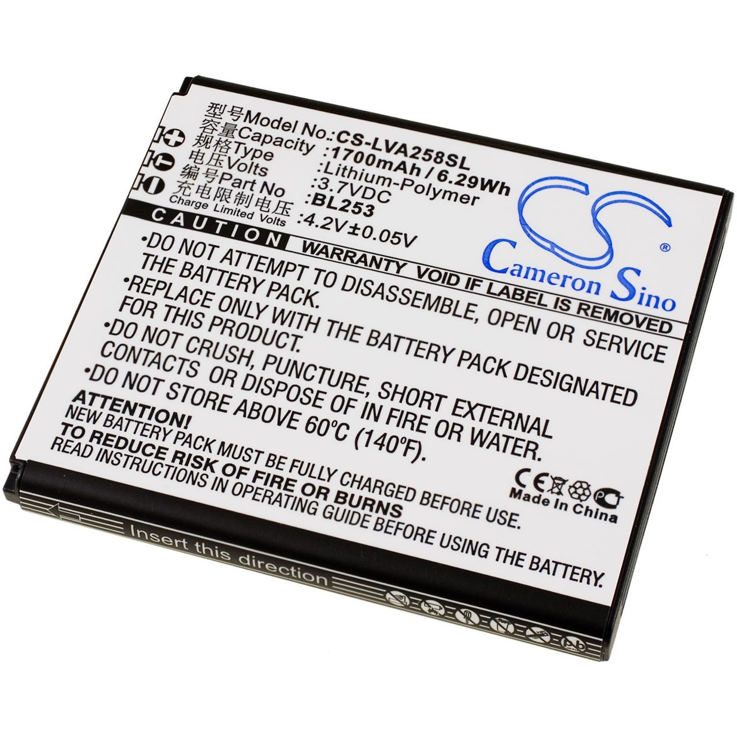 Acumulator compatibil Lenovo A2580 / A2860 / model BL253 fotografia produsului View 2 L
