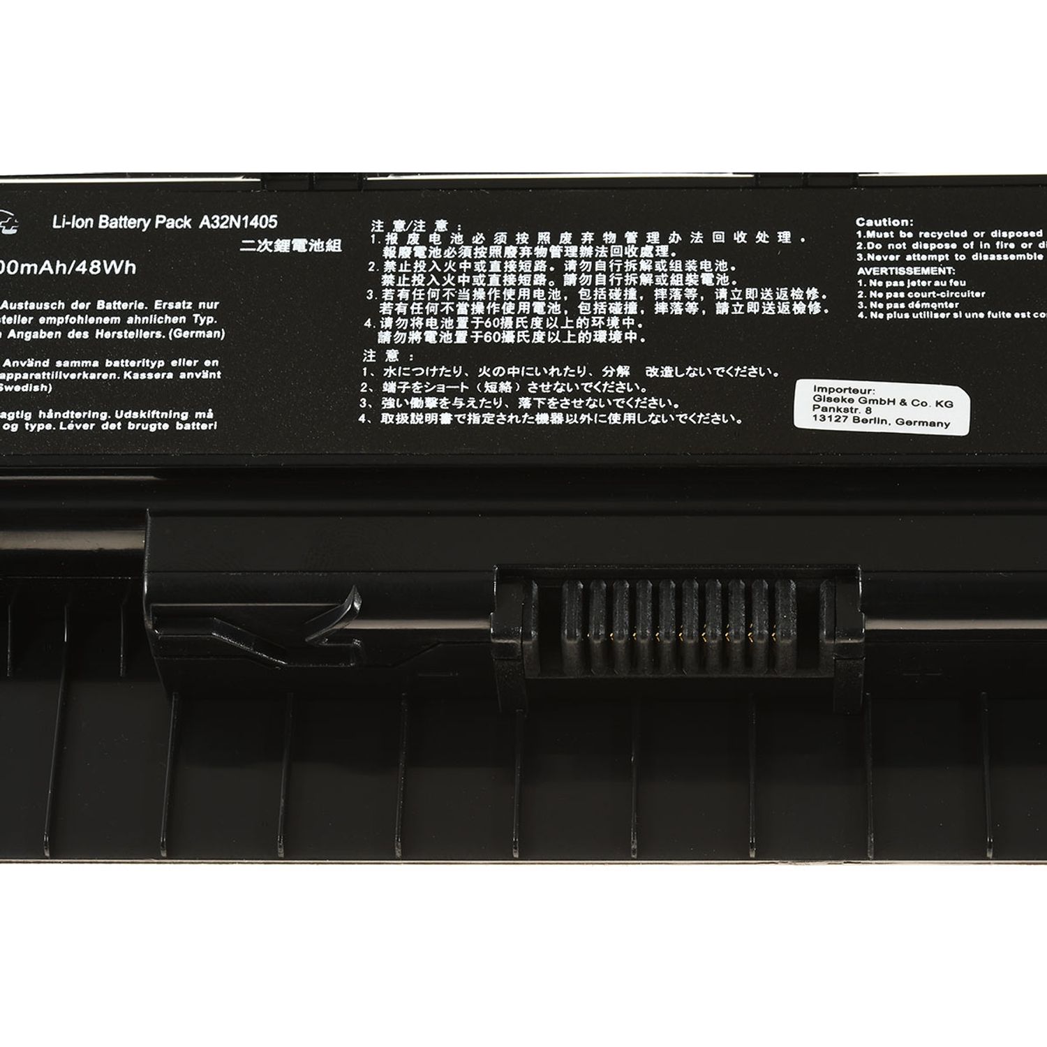 Acumulator compatibil Asus G551 / model A32N1405 fotografia produsului View 3 L