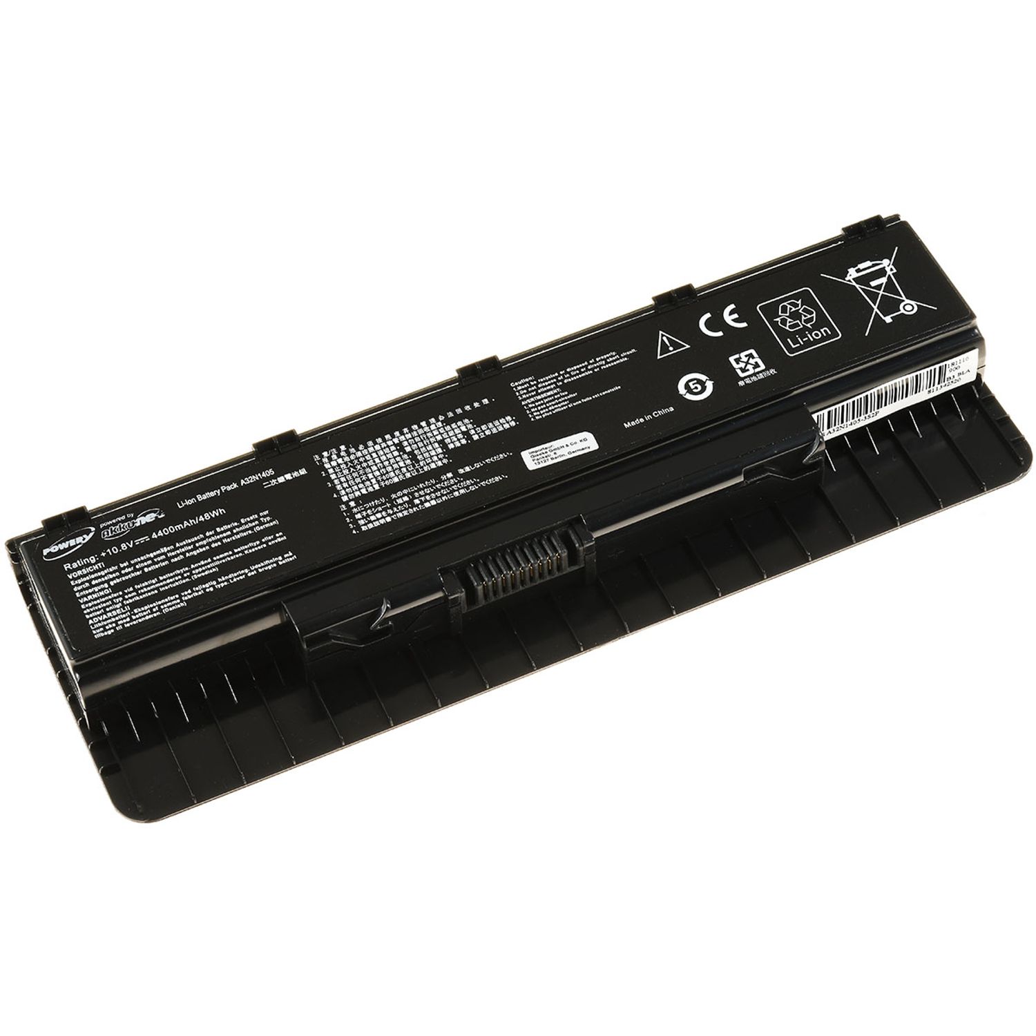 Acumulator compatibil Asus G551 / model A32N1405 fotografia produsului