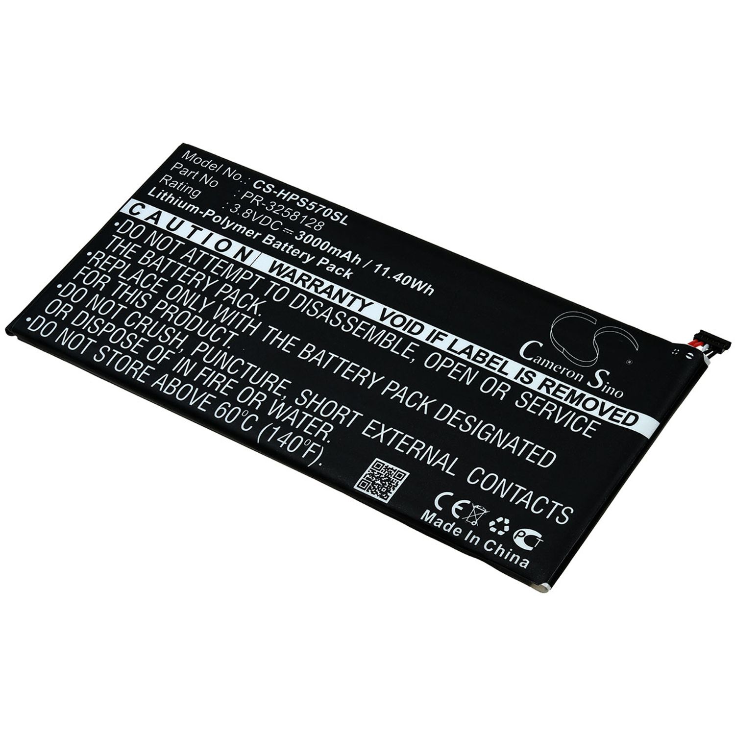 Acumulator compatibil HP Stream 7 / Stream 7 5700 / model PR-3258128 fotografia produsului View 2 L