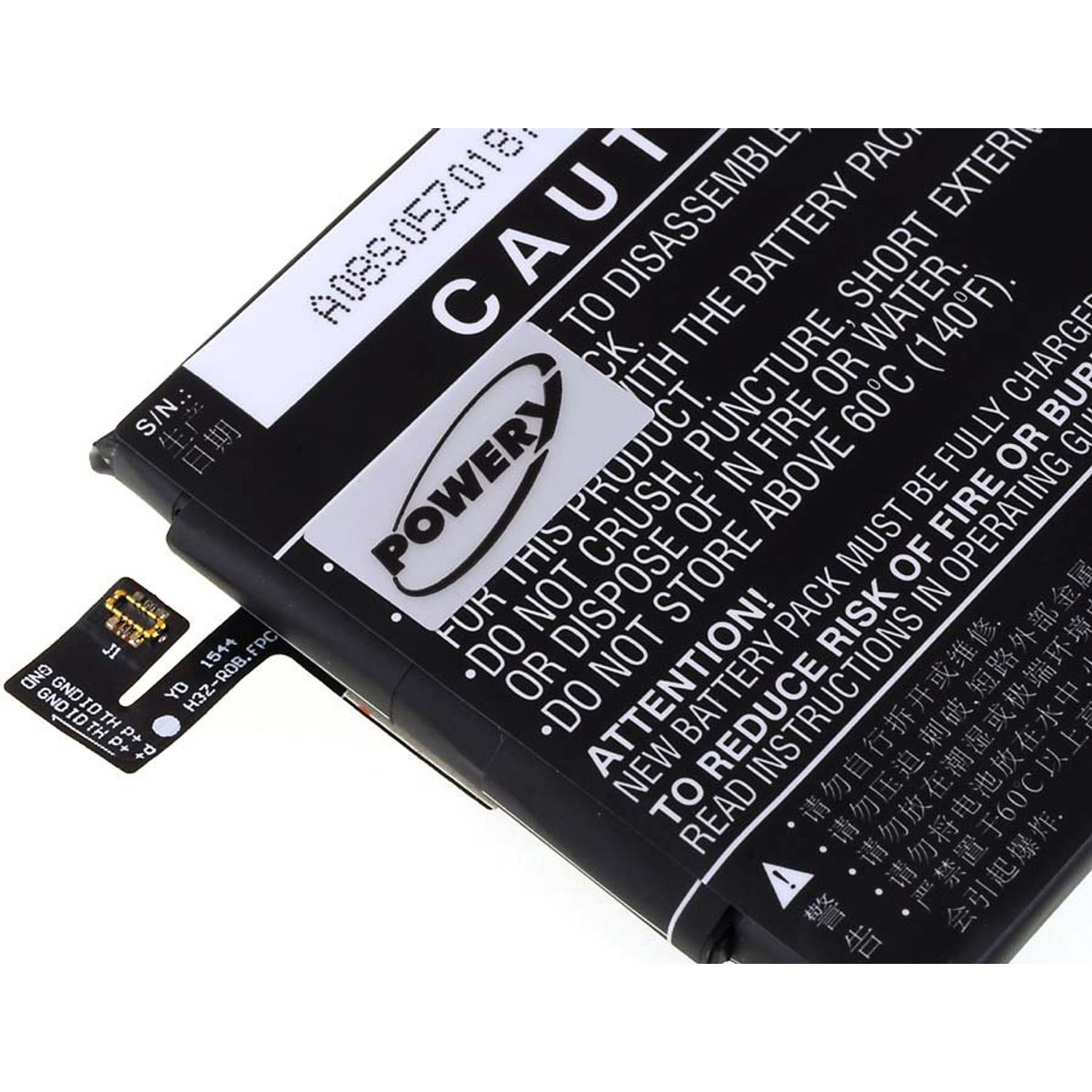 Acumulator compatibil Xiaomi Note 3 / model BM46 fotografia produsului View 3 L