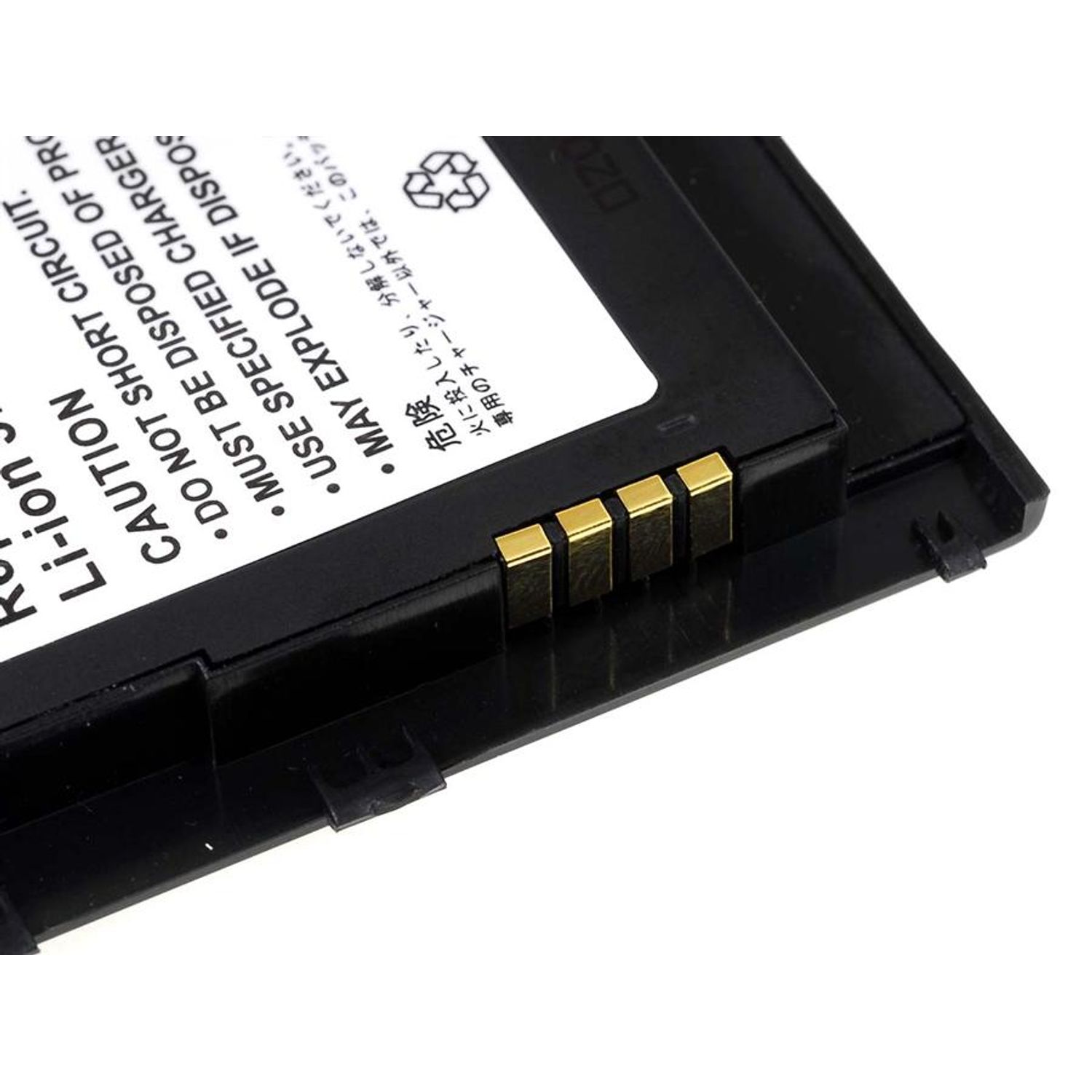 Acumulator compatibil LG KS20/model LGLP-GBKM fotografia produsului View 3 L