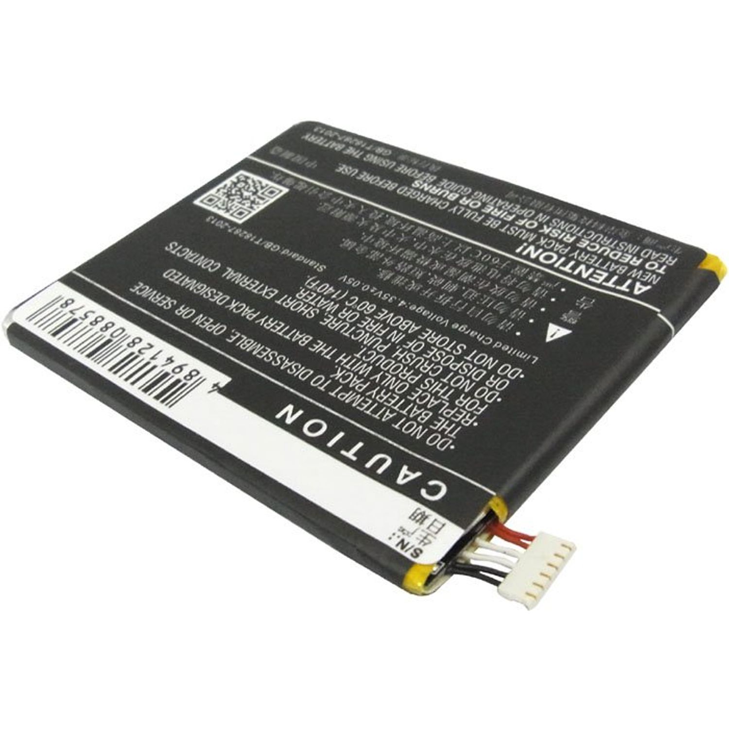 Acumulator compatibil Oppo R809T / model BLP551 fotografia produsului