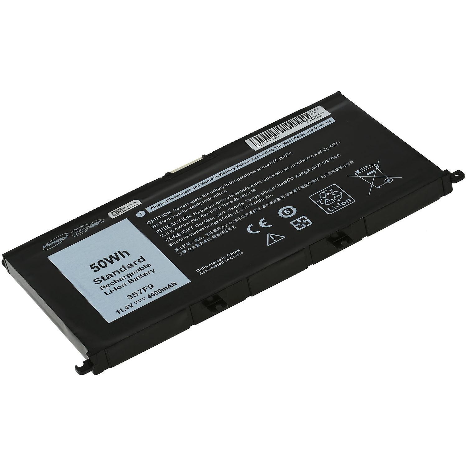 Acumulator compatibil Dell Inspiron 15 7559 / INS15PD / model 357F9 fotografia produsului