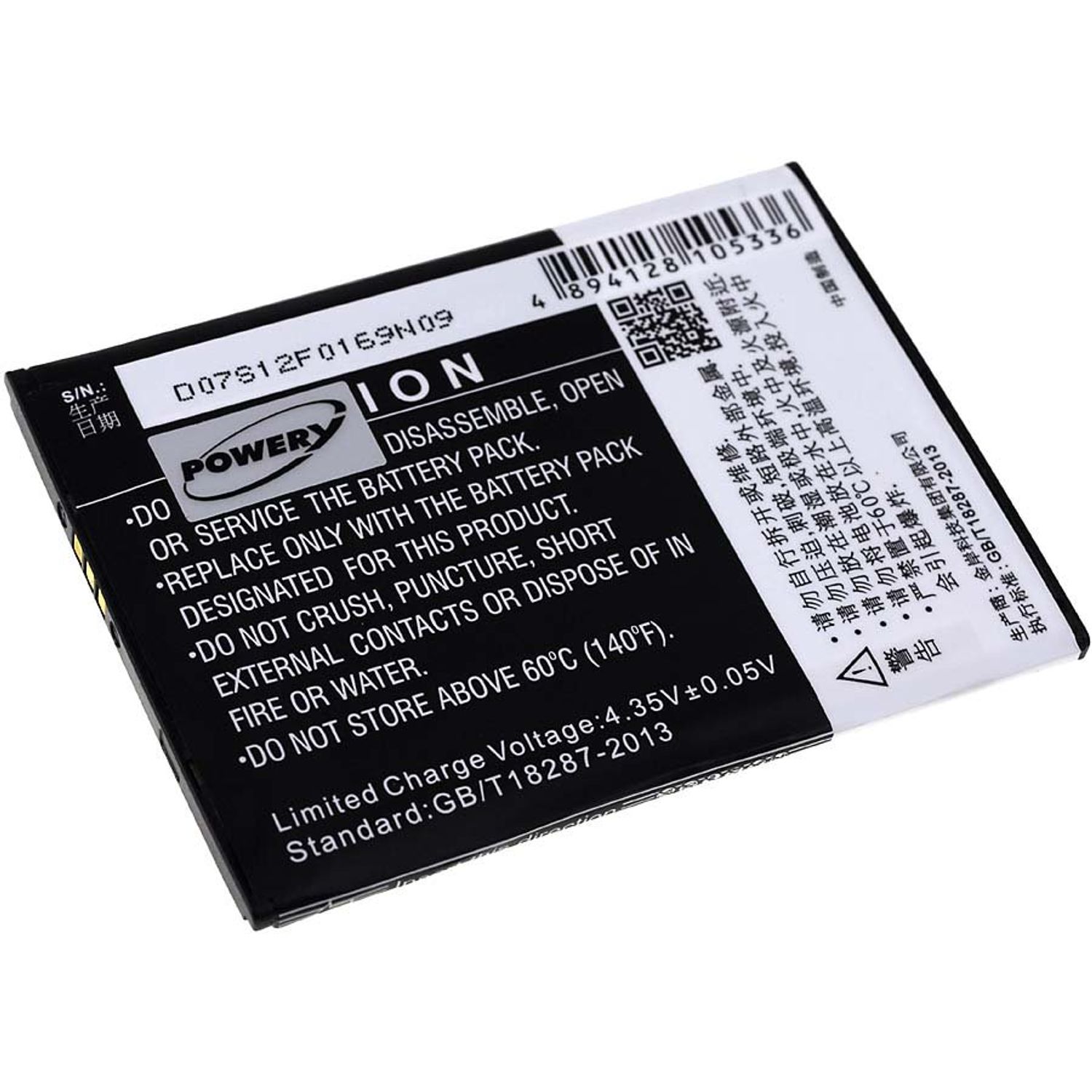 Acumulator compatibil Zopo ZP998 / model BT55T fotografia produsului