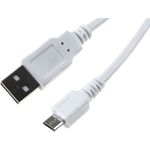 Cablu Goobay USB 2.0 1m micro-USB alb fotografia produsului View 2 S
