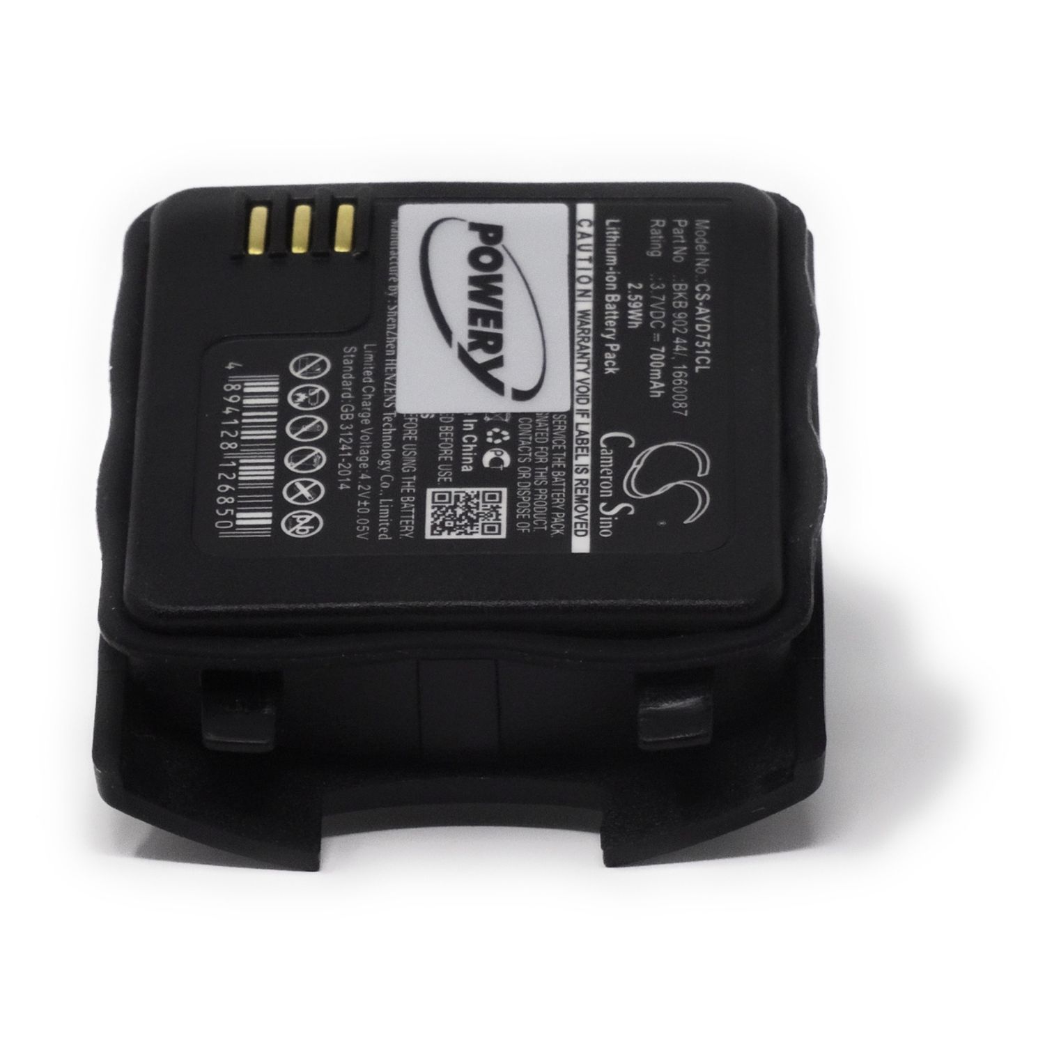 Acumulator compatibil Ascom Talker 9D24 MKII / Raid2 Talker MKII / model 660088 fotografia produsului View 2 L