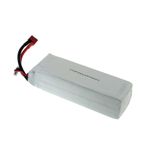 Acumulator compatibil RC 14,8V 5000mAh fotografia produsului View 2 S