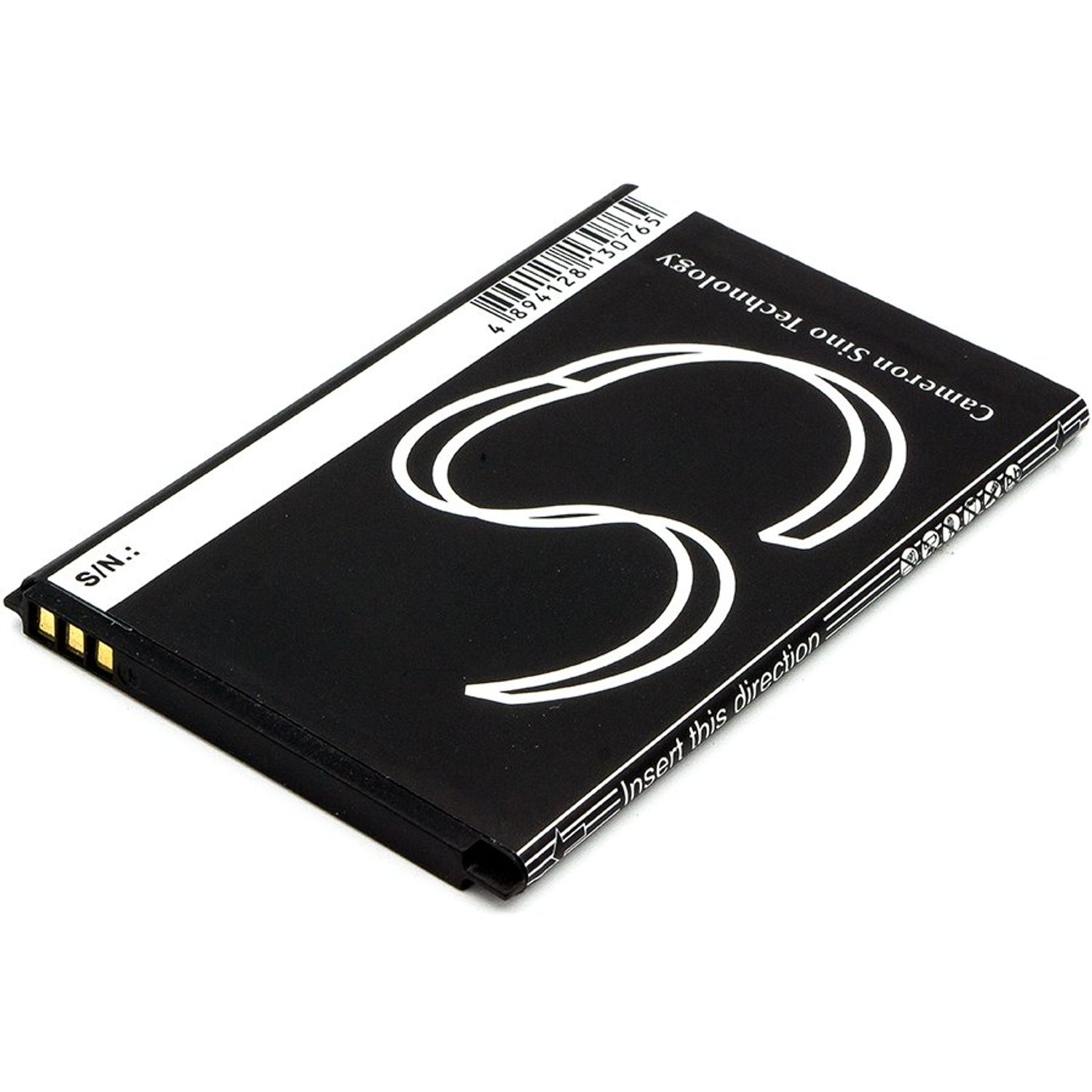 Acumulator compatibil Wiko Jerry / model 3702 fotografia produsului