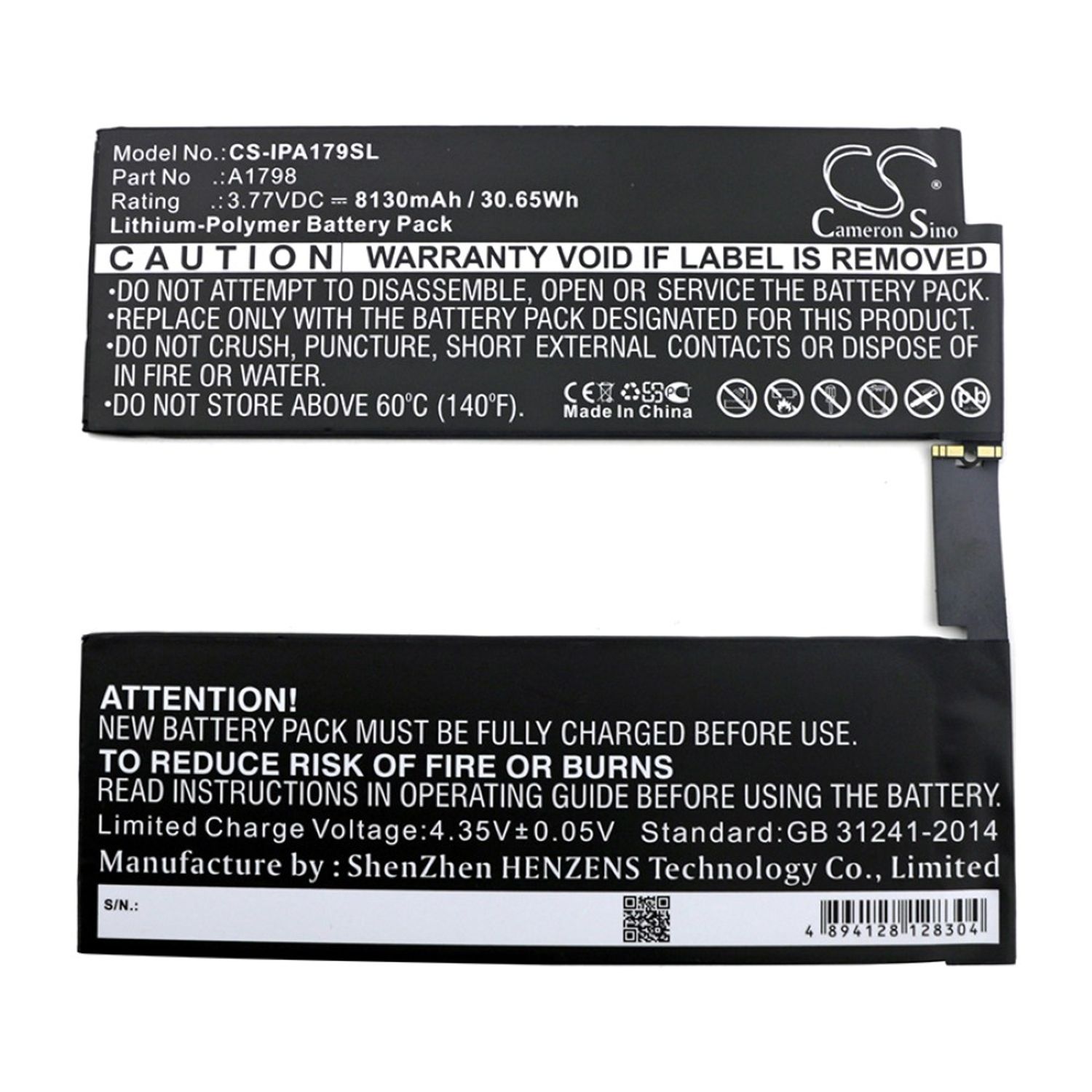 Acumulator compatibil Apple iPad Pro 10.5 (2017) / A1701 / A1709 / model A1798 fotografia produsului
