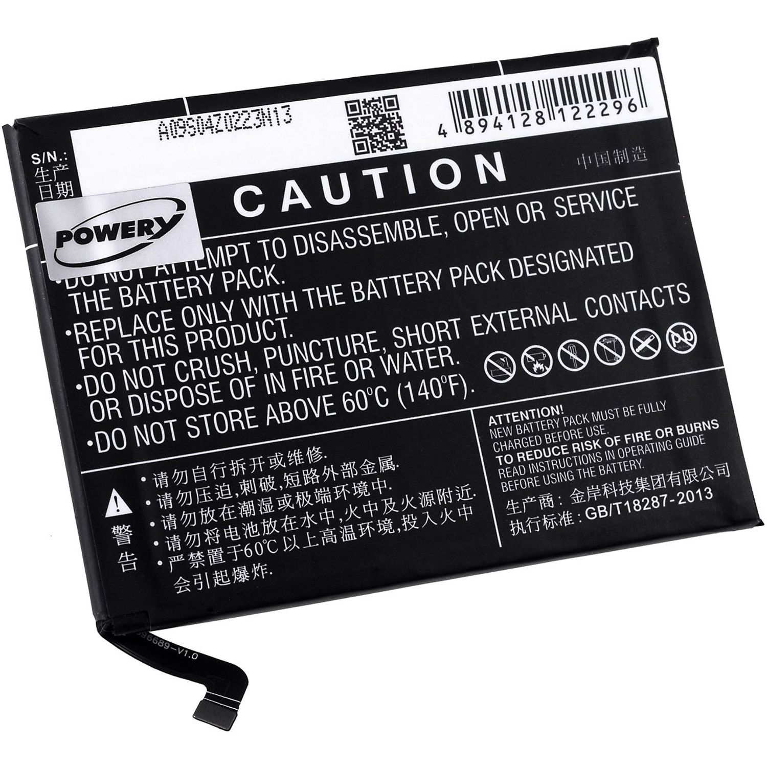 Acumulator compatibil Huawei Ascend Mate 9 / model HB396689ECW fotografia produsului