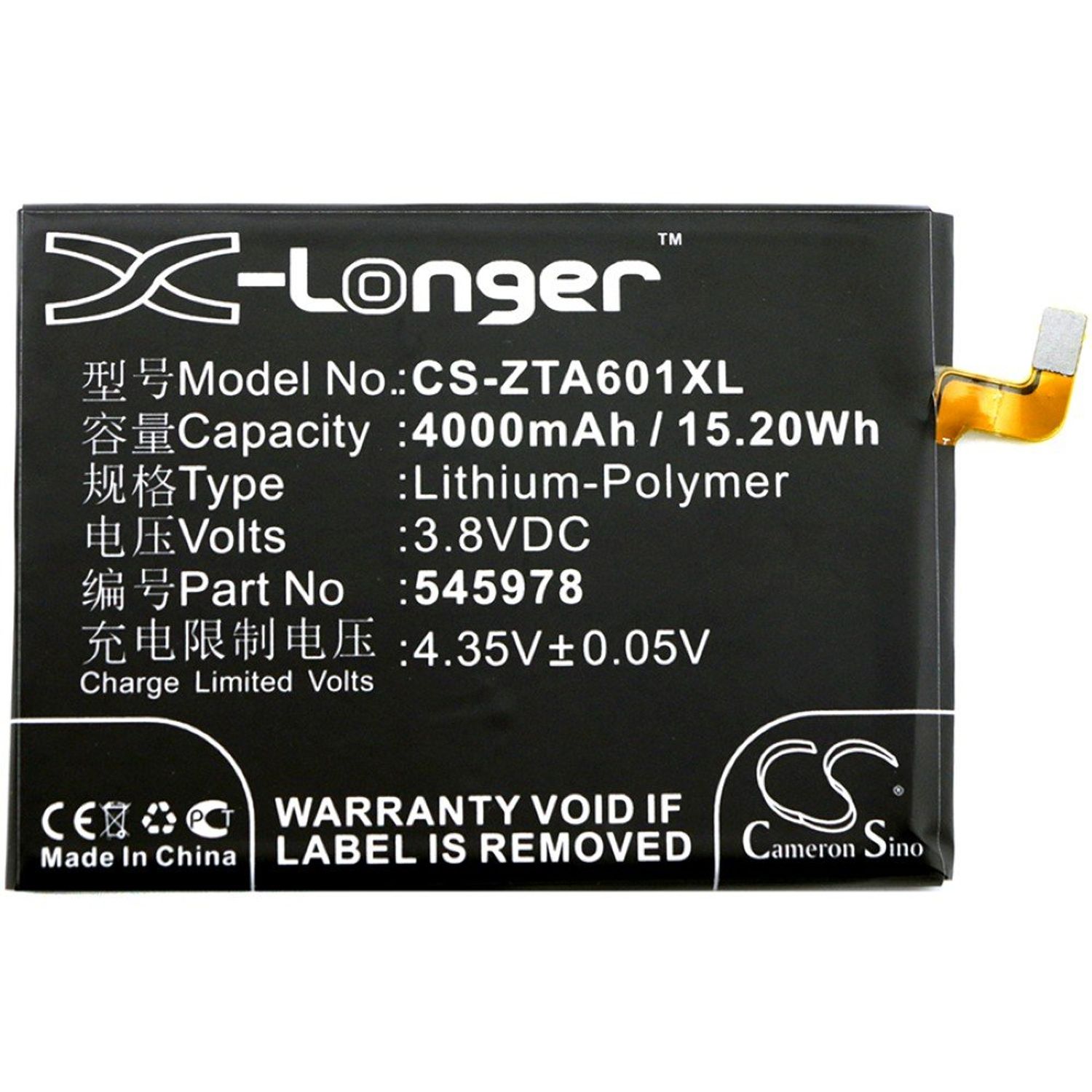 Acumulator compatibil ZTE Blade A601 / model 545978 fotografia produsului