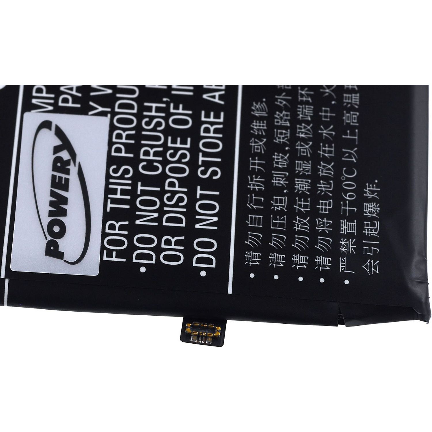 Acumulator compatibil Huawei P10 Plus Premium Edition / model HB386589CW fotografia produsului View 3 L