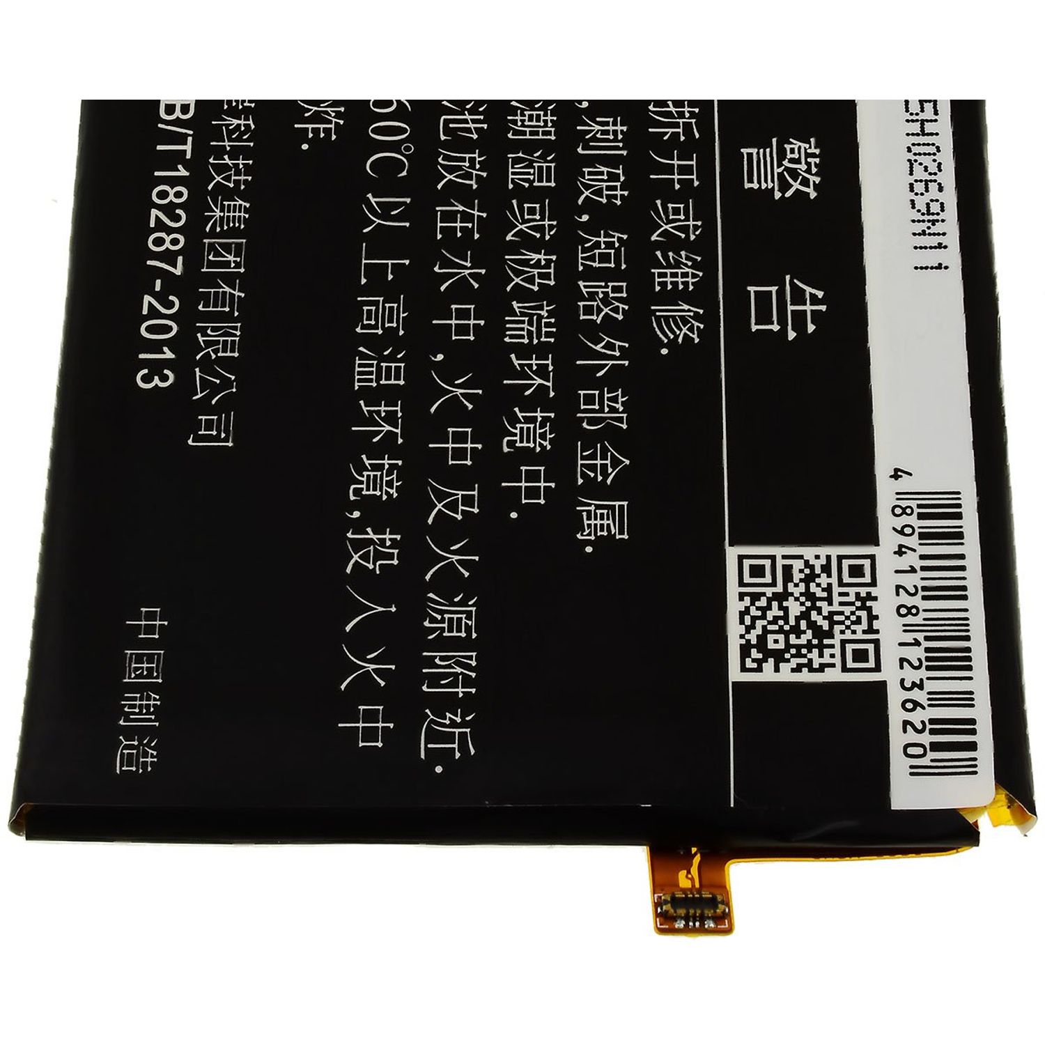 Acumulator compatibil Huawei Honor 6x / BLN-AL20 / model HB386483ECW+ fotografia produsului View 3 L