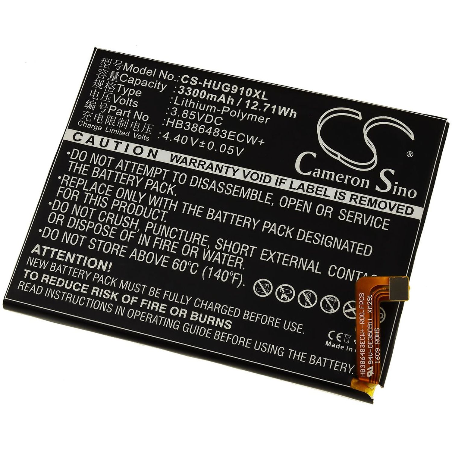 Acumulator compatibil Huawei Honor 6x / BLN-AL20 / model HB386483ECW+ fotografia produsului View 2 L