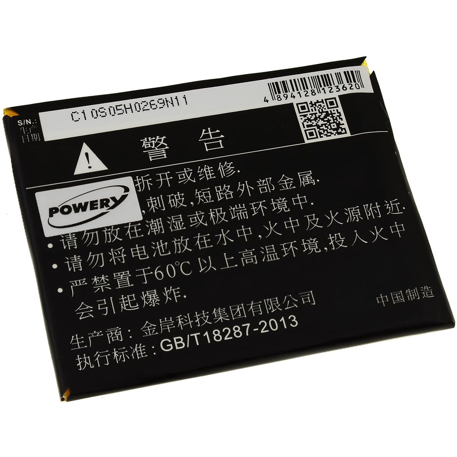 Acumulator compatibil Huawei Honor 6x / BLN-AL20 / model HB386483ECW+ fotografia produsului
