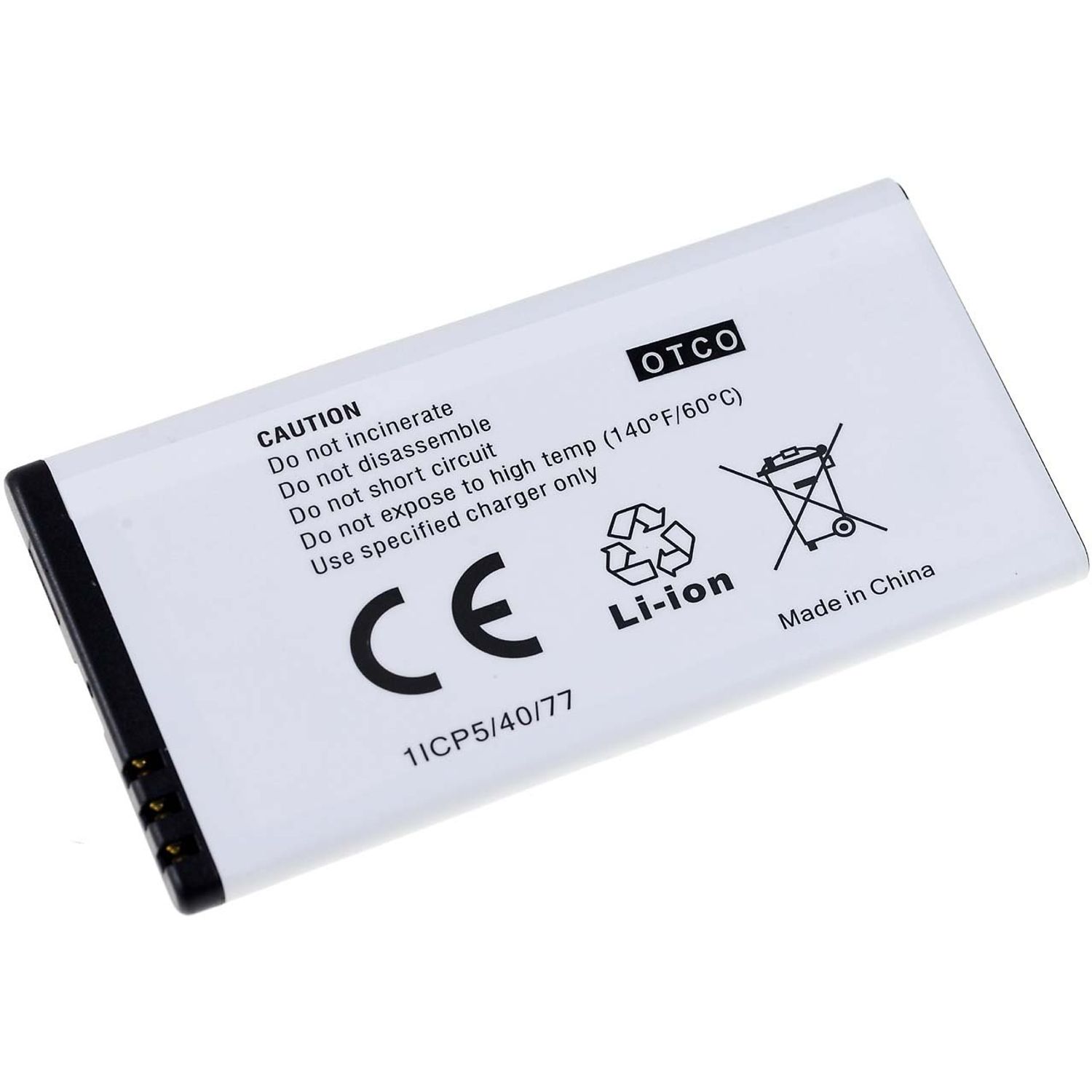 Acumulator compatibil Nokia Lumia 730 / model BV-T5A fotografia produsului