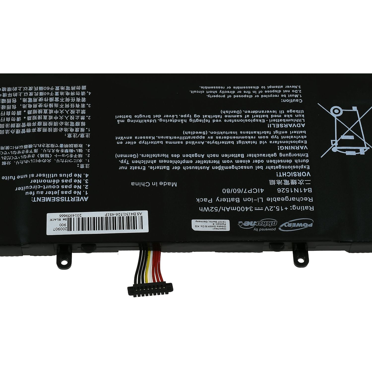 Acumulator compatibil Asus ROG GL502, FX502, model B41N1526 fotografia produsului View 3 L