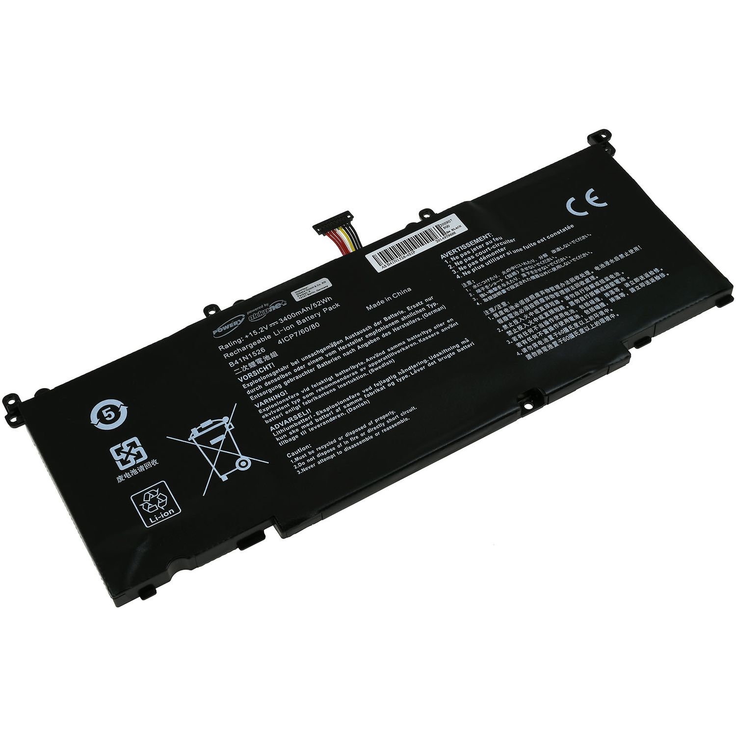 Acumulator compatibil Asus ROG GL502, FX502, model B41N1526 fotografia produsului
