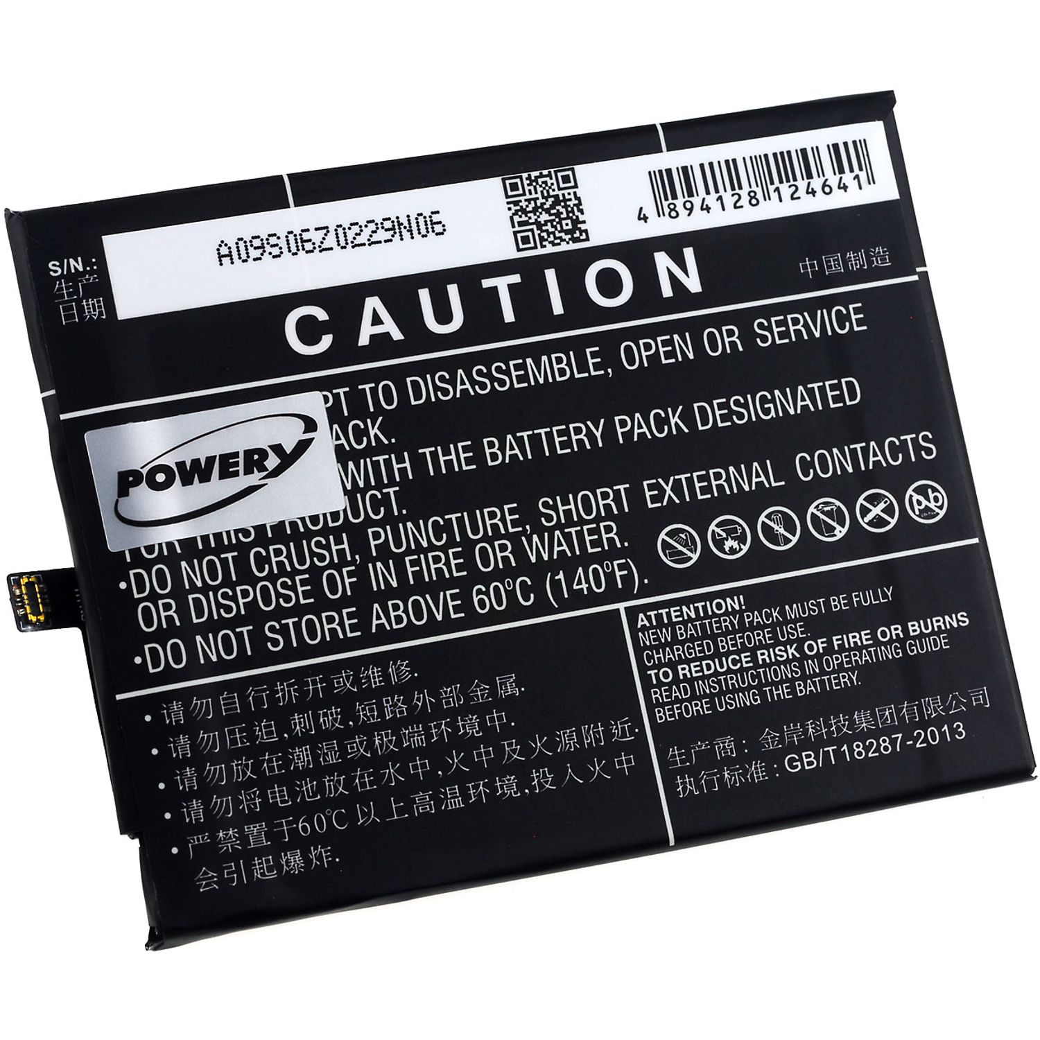 Acumulator compatibil Huawei P10 / model HB386280ECW fotografia produsului