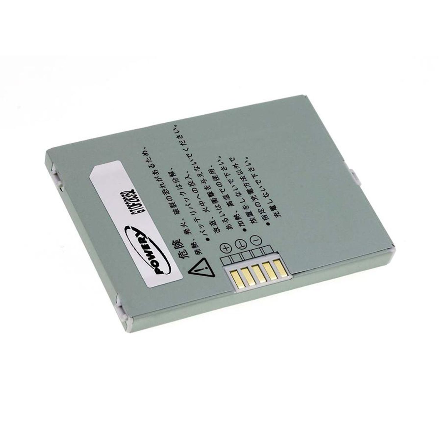 Acumulator compatibil Eten M700 fotografia produsului