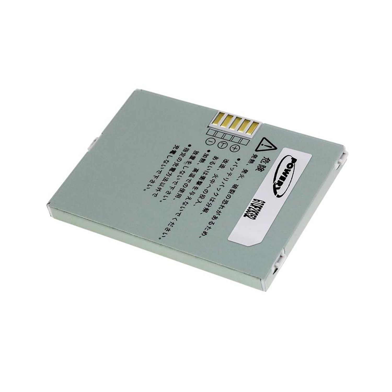 Acumulator compatibil Eten M700 fotografia produsului View 2 L