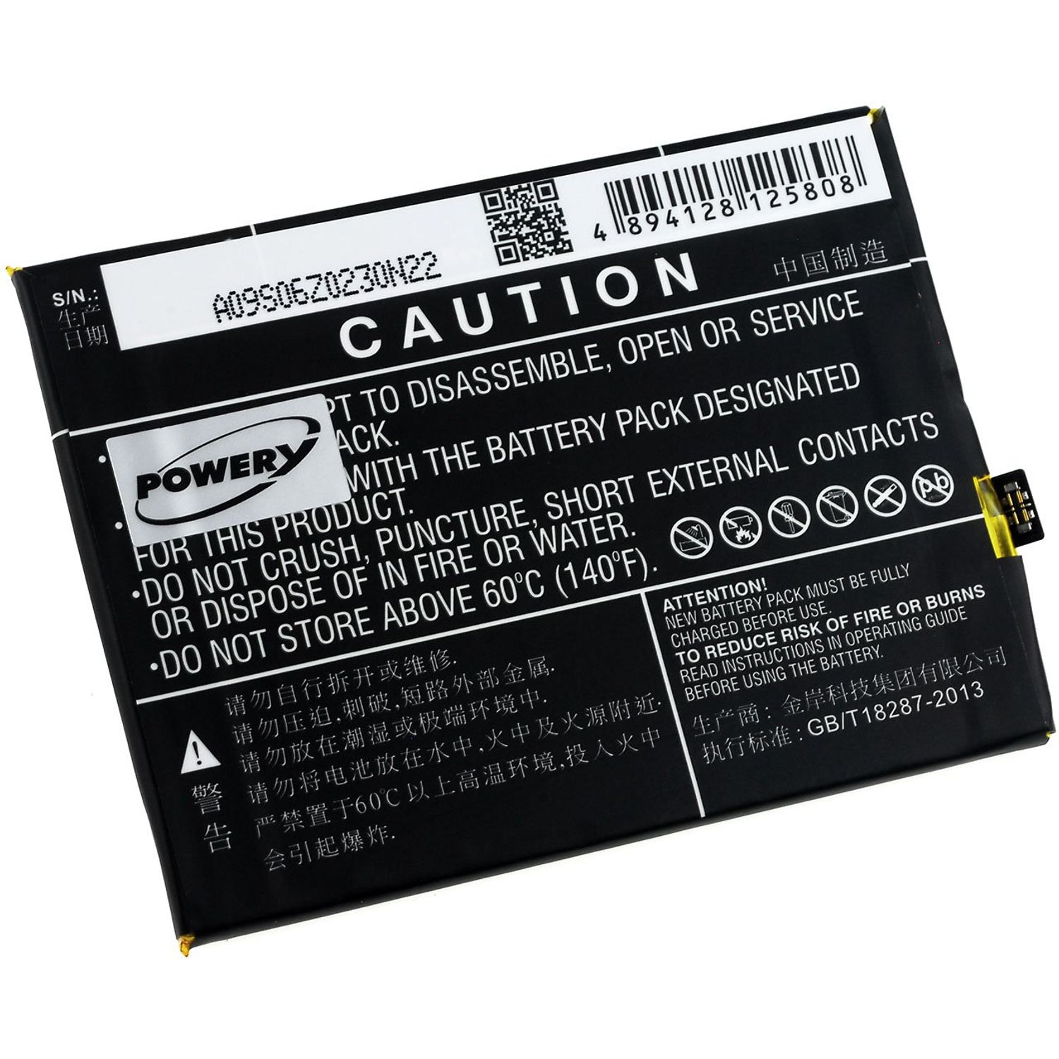 Acumulator compatibil Vivo X9 / model B-B3 fotografia produsului