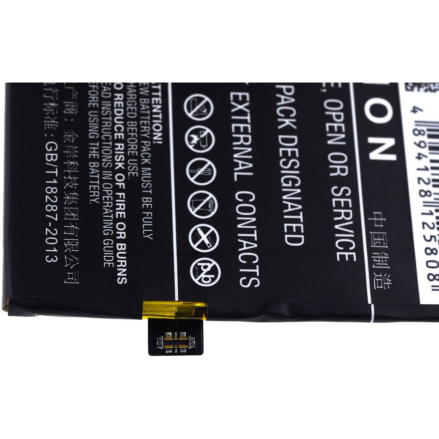 Acumulator compatibil Vivo X9 / model B-B3 fotografia produsului View 3 L