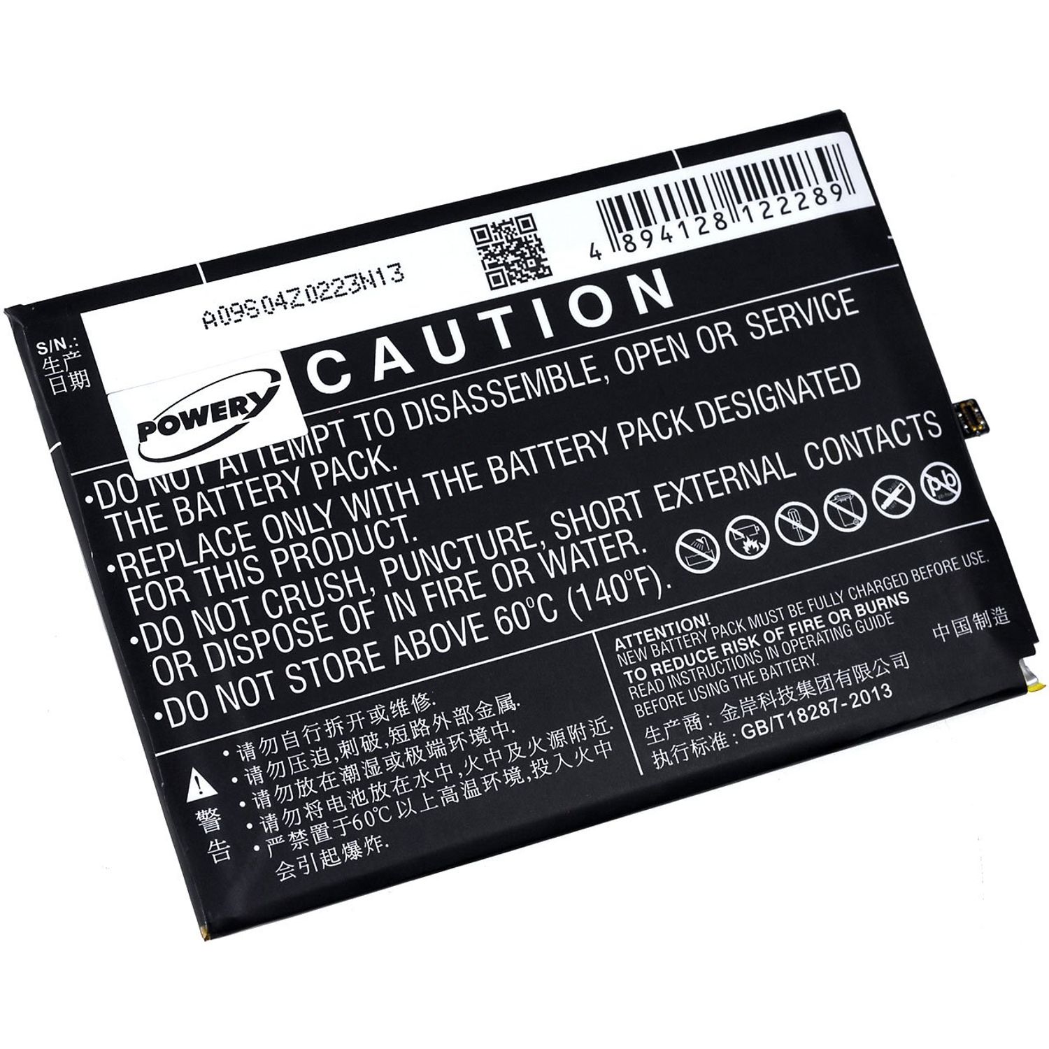Acumulator compatibil Huawei Honor Note 8 / model HB3872A5ECW fotografia produsului