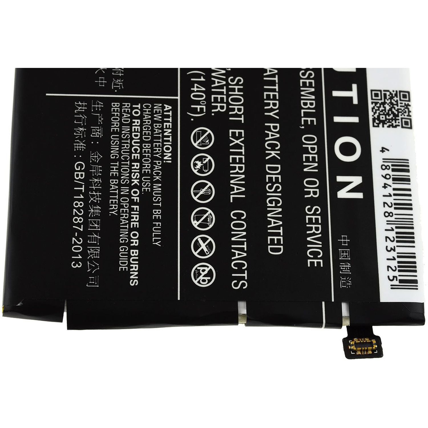Acumulator compatibil Xiaomi Redmi Note 4 / model BN41 fotografia produsului View 3 L