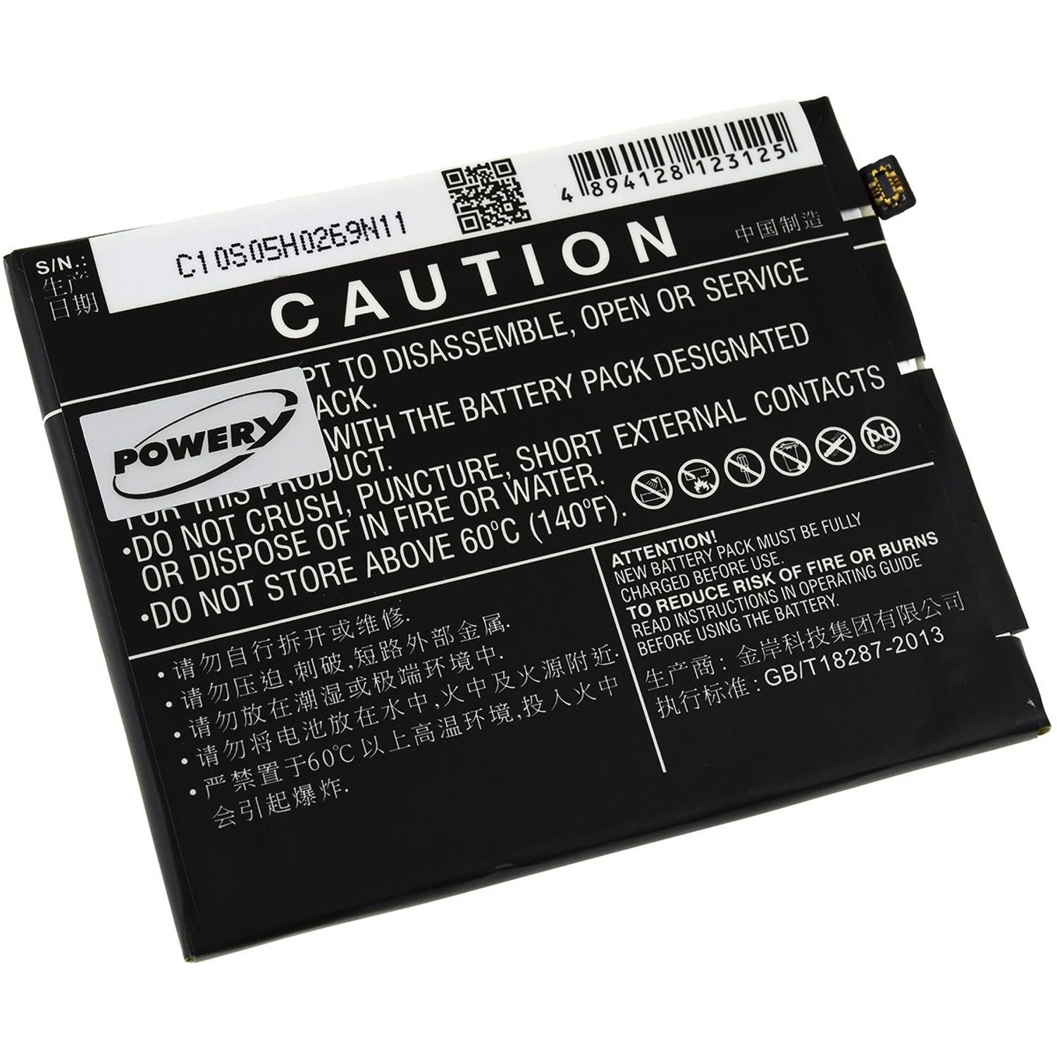 Acumulator compatibil Xiaomi Redmi Note 4 / model BN41 fotografia produsului
