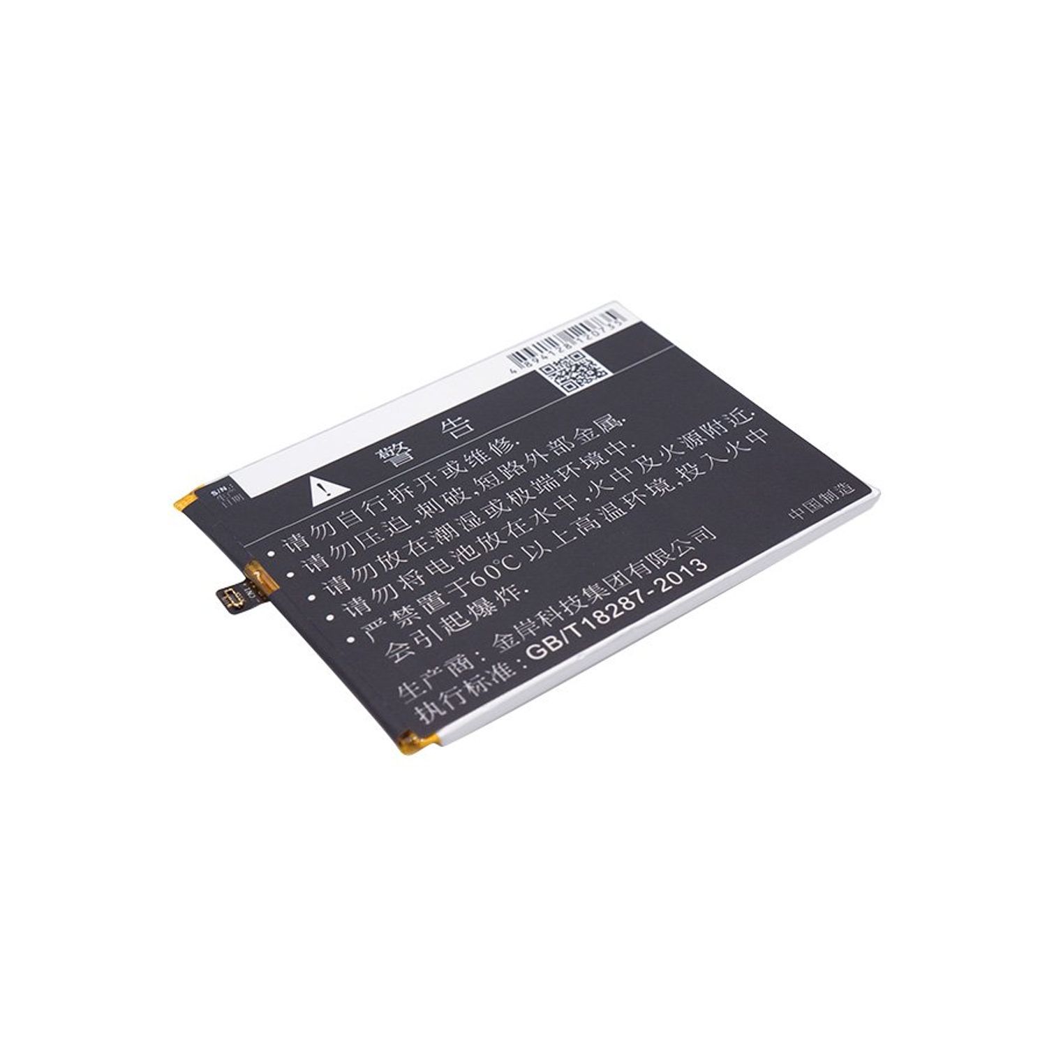 Acumulator compatibil Meizu M3 Max / S685M / model BS25 fotografia produsului