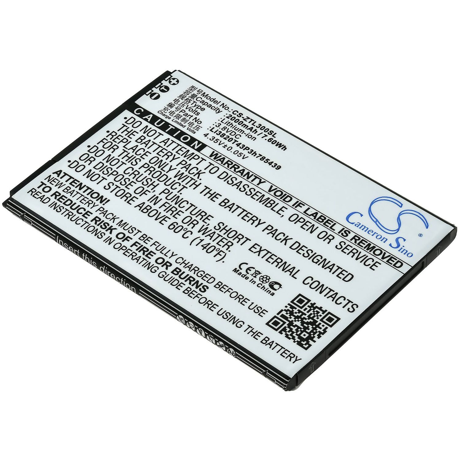 Acumulator compatibil ZTE Blade L3 / model Li3820T43P3h785439 fotografia produsului View 2 L