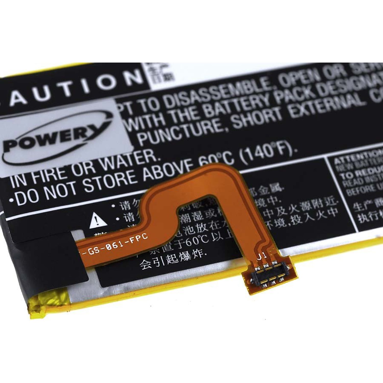 Acumulator compatibil Huawei P8 Lite / model HB3742A0EZC+ fotografia produsului View 3 L
