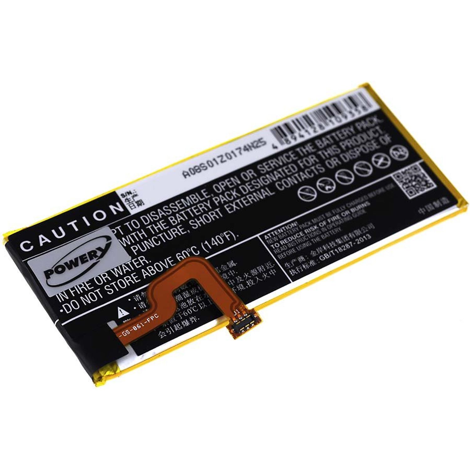 Acumulator compatibil Huawei P8 Lite / model HB3742A0EZC+ fotografia produsului