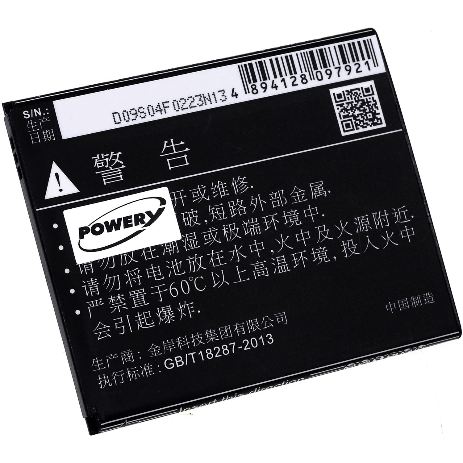 Acumulator compatibil Lenovo K3 / model BL242 fotografia produsului